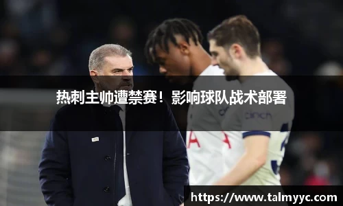 必一运动官方网站