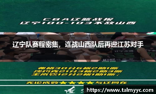 必一体育