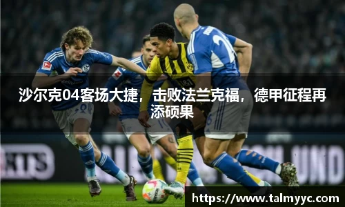 必一体育