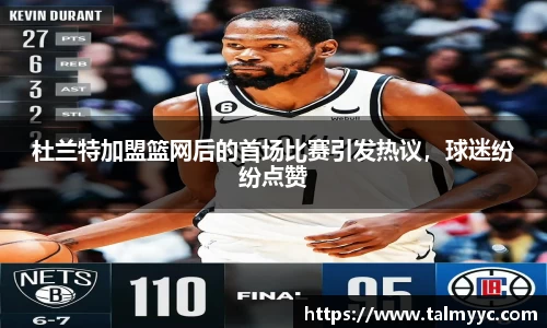 必一体育