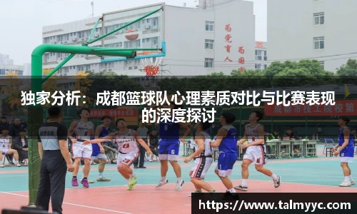 必一运动官方网站