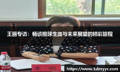 必一体育