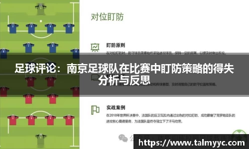 必一运动官方网站