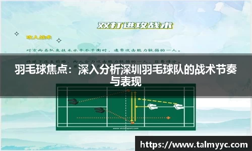 必一运动官方网站
