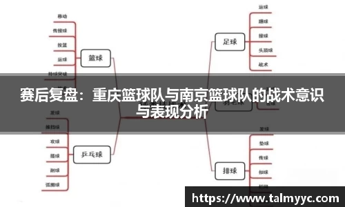 必一运动官方网站