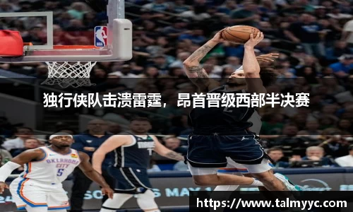 必一运动官方网站
