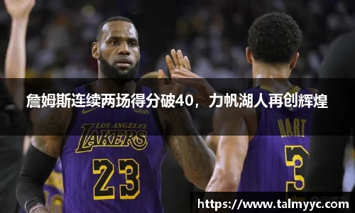 必一运动官方网站