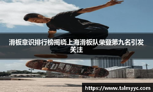 必一运动官方网站