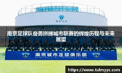 必一体育