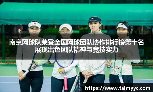 必一运动官方网站