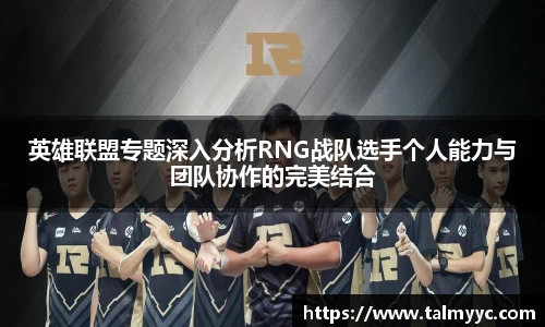 必一运动官方网站