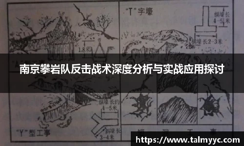 必一体育