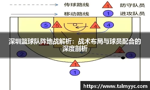 必一运动官方网站