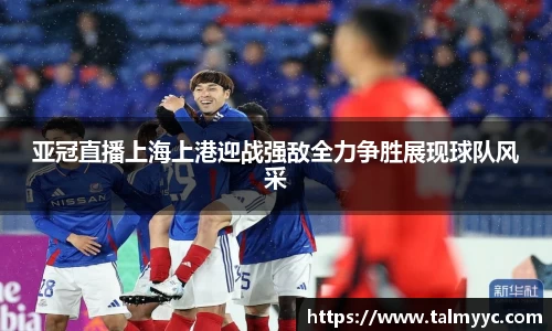 必一体育