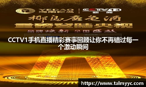 必一体育