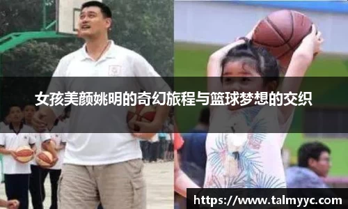 必一运动官方网站