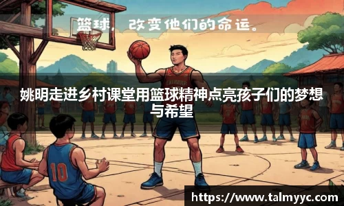 必一体育