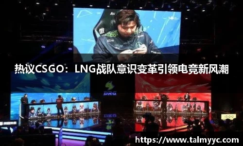 必一体育