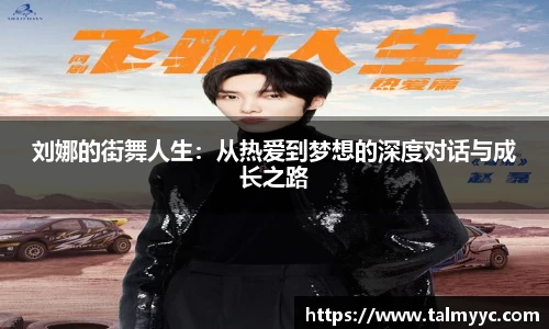 必一体育