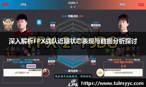 必一体育