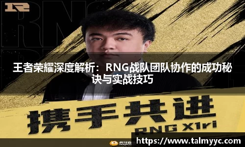 必一体育