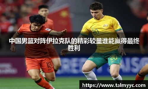 必一运动官方网站