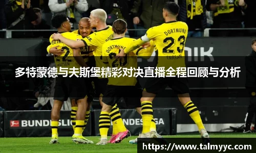 b-sports