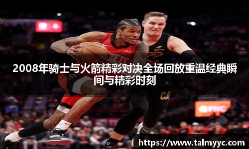 必一运动官方网站