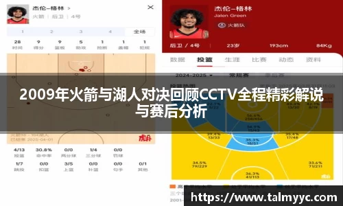 必一运动官方网站