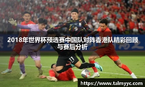 必一运动