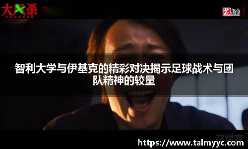 必一运动官方网站
