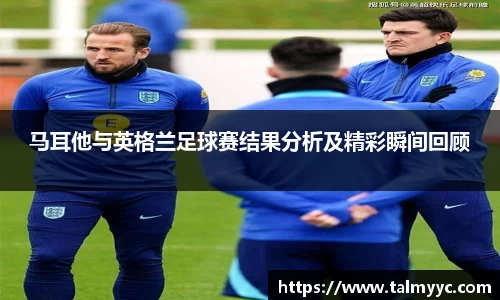 必一运动官方网站