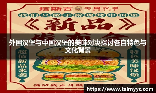 必一体育