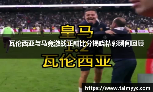 必一运动官方网站