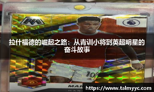 必一运动官方网站