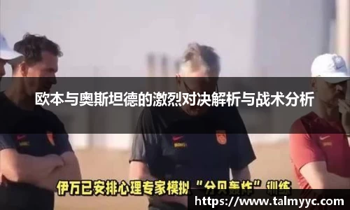 必一运动官方网站