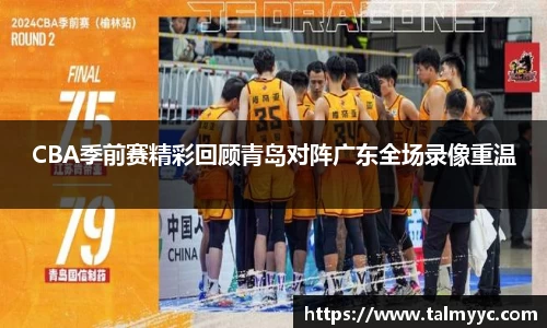 必一运动官方网站