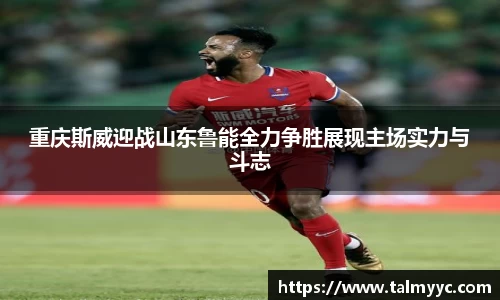 必一运动官方网站