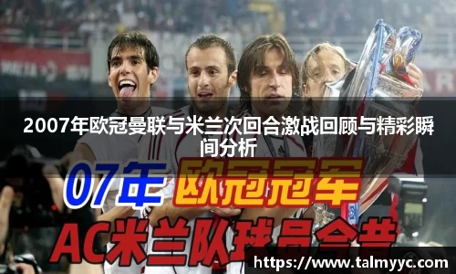 必一体育