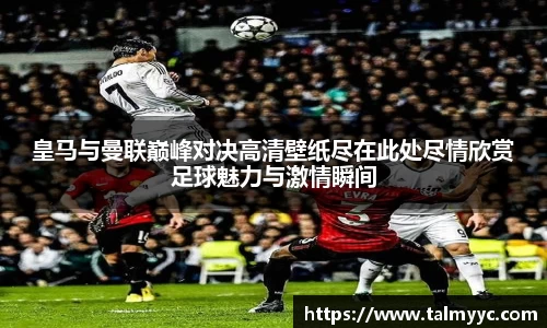b-sports