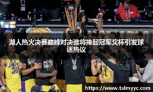 必一体育