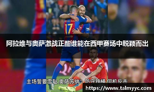 必一运动官方网站