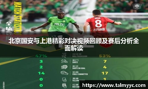 必一体育