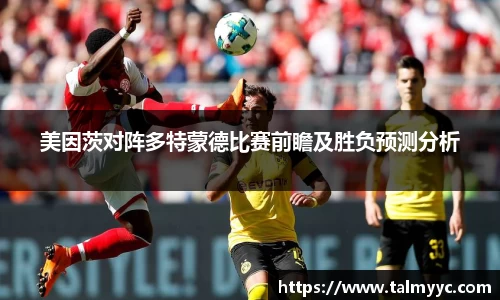 必一运动