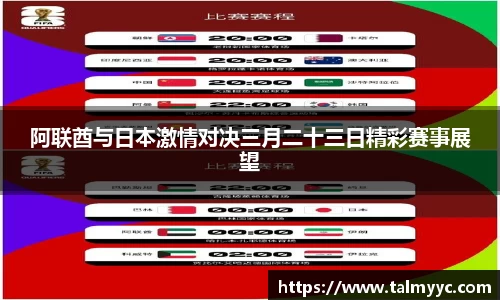 b-sports
