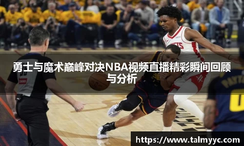b-sports