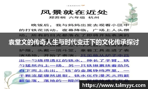 必一体育