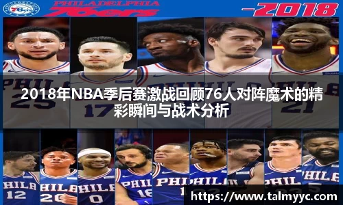 必一体育
