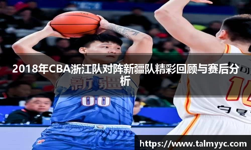 必一运动官方网站