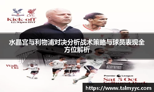 b-sports